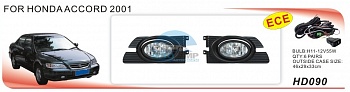 Противотуманные фары ADL/DLAA HD090 (Honda Accord 2001г), провода, кнопка Противотуманные фары ADL/DLAA HD090 (Honda Accord 2001г), провода, кнопка