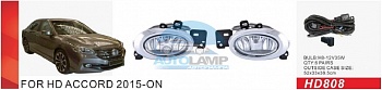 Противотуманные фары ADL/DLAA HD808 (Honda ACCORD 2015г-on), провода, кнопка Противотуманные фары ADL/DLAA HD808 (Honda ACCORD 2015г-on), провода, кнопка