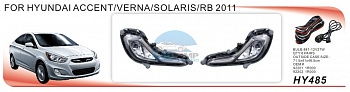 Противотуманные фары ADL/DLAA HY485 для HUNDAI ACCENT/SOLARIS (2010-2014), провода, кнопка Противотуманные фары ADL/DLAA HY485 для HUNDAI ACCENT/SOLARIS (2010-2014), провода, кнопка