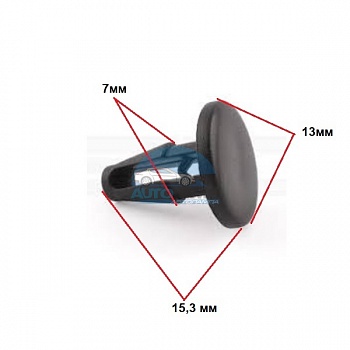 Клипса Infiniti, Lexus, Nissan, Toyota 0155300172