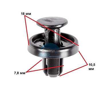 Клипса Lexus, Subaru, Toyota 909140065 Клипса Lexus, Subaru, Toyota 909140065