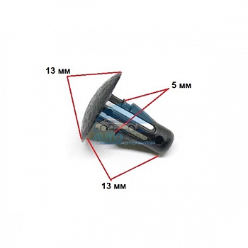Клипса Infiniti, Mazda, Nissan, Toyota 76876W5000 Клипса Infiniti, Mazda, Nissan, Toyota 76876W5000
