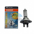 Автолампа OSRAM H7 12V 55W P26d Ultra Life Time (64210ULT)