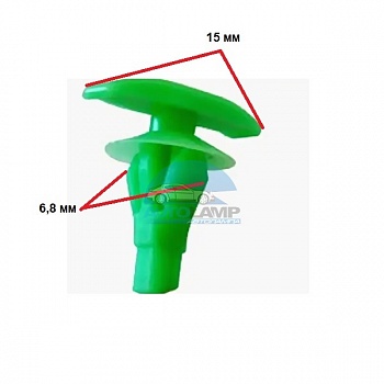 Клипса F66 Acura, Honda 72311S5S003 Клипса F66 Acura, Honda 72311S5S003