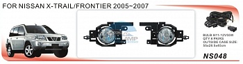 Противотуманные фары ADL/DLAA NS048 (Nissan X-TRAIL/FRONTIER 2005-2007г), провода, кнопка Противотуманные фары ADL/DLAA NS048 (Nissan X-TRAIL/FRONTIER 2005-2007г), провода, кнопка