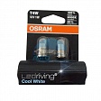 Светодиоды OSRAM T8 12V 1W 6000K (3850CW) Светодиоды OSRAM T8 12V 1W 6000K (3850CW)
