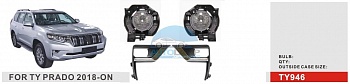 Противотуманные фары ADL/DLAA TY946 для Toyota LANDCRUISER PRADO (2018-), провода, кнопка Противотуманные фары ADL/DLAA TY946 для Toyota LANDCRUISER PRADO (2018-), провода, кнопка