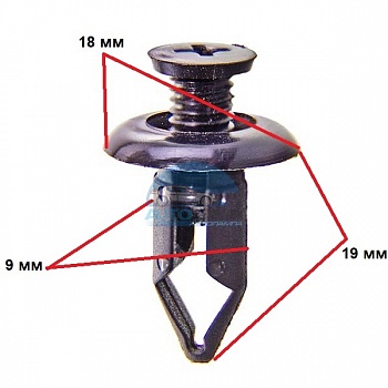 Клипса Infiniti, Nissan 6384840Y00