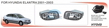 Противотуманные фары ADL/DLAA HY049 (HUNDAI ELANTRA 2001-2003г), провода, кнопка Противотуманные фары ADL/DLAA HY049 (HUNDAI ELANTRA 2001-2003г), провода, кнопка
