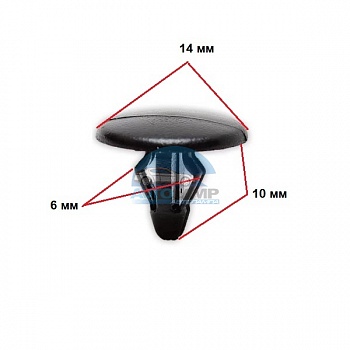 Клипса ADL для Ford, Mazda, Kia, Hyundai F1CZ16774A Клипса ADL для Ford, Mazda, Kia, Hyundai F1CZ16774A