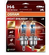 Автолампа OSRAM H4 12V 60/55W P43t +220% Night Breaker (64193NB220-HCB)