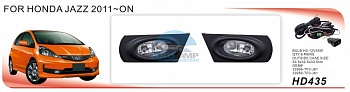 Противотуманные фары ADL/DLAA HD435 (Honda JAZZ 2011г-on), провода, кнопка Противотуманные фары ADL/DLAA HD435 (Honda JAZZ 2011г-on), провода, кнопка