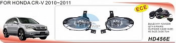 Противотуманные фары ADL/DLAA HD456E (Honda CRV 2010-2011г), провода, кнопка