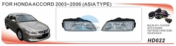 Противотуманные фары ADL/DLAA HD022 (Honda Accord 2003-2006г (ASIA TYPE)), провода, кнопка