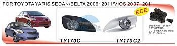 Противотуманные фары ADL/DLAA TY170C (Toyota YARIS SEDAN/BELTA 2006-2011г/VIOS 07-11г), провод, кн.