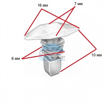 Клипса Acura, Honda 906646710030