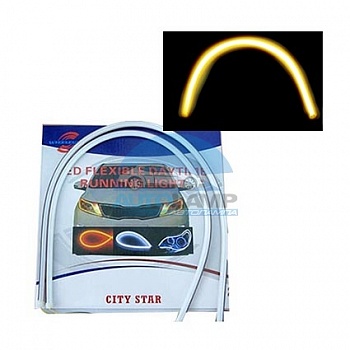 Гибкие дневные ходовые огни толстые 12v 60 см желтые Гибкие дневные ходовые огни толстые 12v 60 см желтые