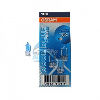 Автолампа OSRAM W5W 12V 5W W2,1x9,5d Cool Blue Intense (2825CBI)