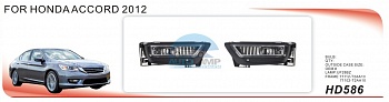 Противотуманные фары ADL/DLAA HD586 для Honda Accord (2012-2014), провода, кнопка Противотуманные фары ADL/DLAA HD586 для Honda Accord (2012-2014), провода, кнопка