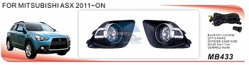 Противотуманные фары ADL/DLAA MB433 для Mitsubishi ASX (2010-2012), провода, кнопка Противотуманные фары ADL/DLAA MB433 для Mitsubishi ASX (2010-2012), провода, кнопка