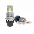 Светодиоды LED D2S D2R 7000LM mini Светодиоды LED D2S D2R 7000LM mini
