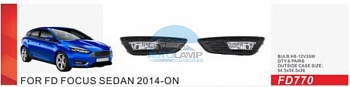 Противотуманные фары ADL/DLAA FD770 (FORD FOCUS SEDAN 2014-ON), без проводов и кнопки Противотуманные фары ADL/DLAA FD770 (FORD FOCUS SEDAN 2014-ON), без проводов и кнопки
