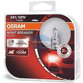 Автолампа OSRAM H1 12V 55W P14,5s +100% Night Breaker Silver (64150NBS), EUROBOX-2шт Автолампа OSRAM H1 12V 55W P14,5s +100% Night Breaker Silver (64150NBS), EUROBOX-2шт
