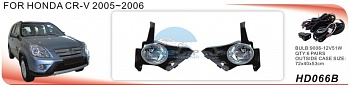 Противотуманные фары ADL/DLAA HD066B (Honda CRV 2005-2006г), провода, кнопка Противотуманные фары ADL/DLAA HD066B (Honda CRV 2005-2006г), провода, кнопка