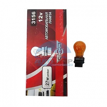 Автолампа ЧЕМПИОН PY27W 3156 12V 27W желтая Автолампа ЧЕМПИОН PY27W 3156 12V 27W желтая
