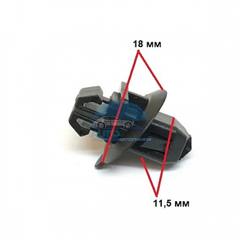 Клипса Lexus, Toyota 7539360030