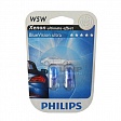 Автолампа PHILIPS W5w 12V 5W б/ц Blue Vision (12961BV), на блистере-2шт