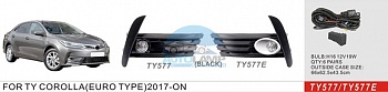 Противотуманные фары ADL/DLAA TY577 (Toyota COROLLA 2017г-on), провода, кнопка Противотуманные фары ADL/DLAA TY577 (Toyota COROLLA 2017г-on), провода, кнопка