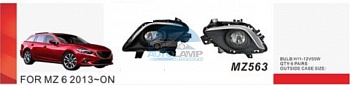 Противотуманные фары ADL/DLAA MZ563 (Mazda 6 2013г), провода, кнопка