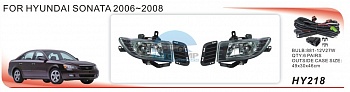 Противотуманные фары ADL/DLAA HY218 (HUNDAI SONATA 2006-2008г-on), провода, кнопка Противотуманные фары ADL/DLAA HY218 (HUNDAI SONATA 2006-2008г-on), провода, кнопка