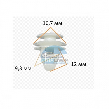 Клипса Lexus, Mitsubishi, Subaru, Toyota 6777130070 Клипса Lexus, Mitsubishi, Subaru, Toyota 6777130070