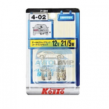 Автолампа KOITO T20 12v 21/5w б/ц 2конт (P1891), на блистере-2шт Автолампа KOITO T20 12v 21/5w б/ц 2конт (P1891), на блистере-2шт