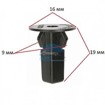 Клипса Chevrolet, Daihatsu, GM, Lexus, Toyota 94854203 Клипса Chevrolet, Daihatsu, GM, Lexus, Toyota 94854203