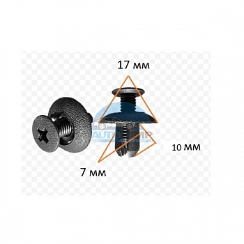 Клипса ADL для Chrysler, Mitsubishi, Toyota, Kia, Hyundai 904670703001