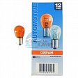 Автолампа OSRAM PY21W 12V 21W янтарная BAU15s (7507) Автолампа OSRAM PY21W 12V 21W янтарная BAU15s (7507)