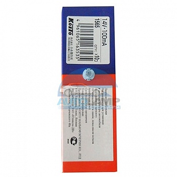 Автолампа KOITO T4.2 14V 0.1A (1565) Автолампа KOITO T4.2 14V 0.1A (1565)