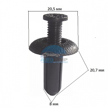 Клипса ADL для Acura, Honda, Lexus, Mitsubishi, Toyota, Kia, Hyundai 90505SL0003