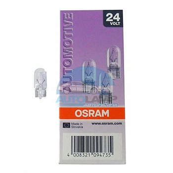 Автолампа OSRAM W3W 24V 3W W2,1x9,5d (2841) Автолампа OSRAM W3W 24V 3W W2,1x9,5d (2841)
