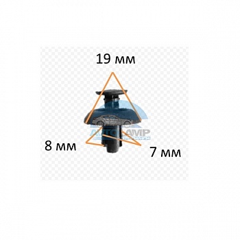 Клипса Lexus, Toyota 9046707211, (B22) Клипса Lexus, Toyota 9046707211, (B22)