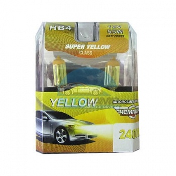 Автолампа ЧЕМПИОН HB4 12V 55W SUPER YELLOW 2400K (2шт) Автолампа ЧЕМПИОН HB4 12V 55W SUPER YELLOW 2400K (2шт)
