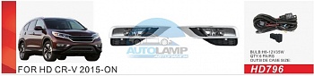 Противотуманные фары ADL/DLAA HD796 (Honda CRV 2015г-on только для V2,4 amerika), провода, кнопка Противотуманные фары ADL/DLAA HD796 (Honda CRV 2015г-on только для V2,4 amerika), провода, кнопка