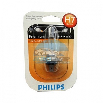 Автолампа PHILIPS H7 12V 55W +30% P26d (12972PRB1), на блистере