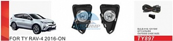 Противотуманные фары ADL/DLAA TY897 (Toyota RAV 4 2016г), провода, кнопка Противотуманные фары ADL/DLAA TY897 (Toyota RAV 4 2016г), провода, кнопка