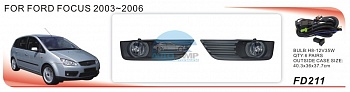 Противотуманные фары ADL/DLAA FD211 для Ford Focus (2005-2008г), провода, кнопка Противотуманные фары ADL/DLAA FD211 для Ford Focus (2005-2008г), провода, кнопка