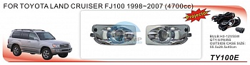 Противотуманные фары ADL/DLAA TY100E (Toyota Land Cruiser FJ100 1998-2007г), провода, кнопка