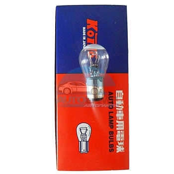 Автолампа KOITO S25 12V 35/5W (4537) Автолампа KOITO S25 12V 35/5W (4537)